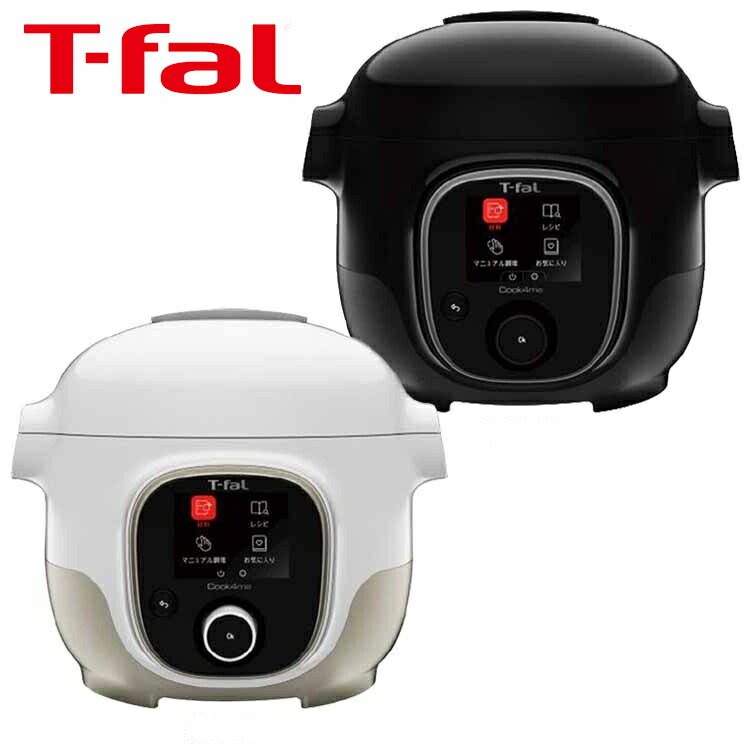 楽天市場】[最大400円off☆くらしに+ 7日9:59迄] T-fal クック