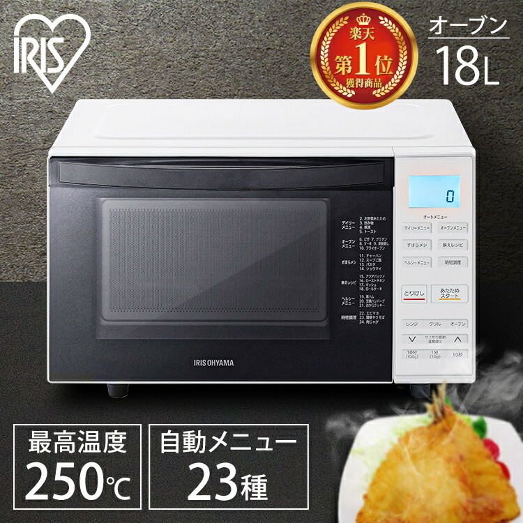 楽天市場】mo－f1807－wの通販