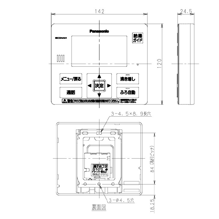 楽天市場】【送料無料！在庫あり！】パナソニックエコキュート