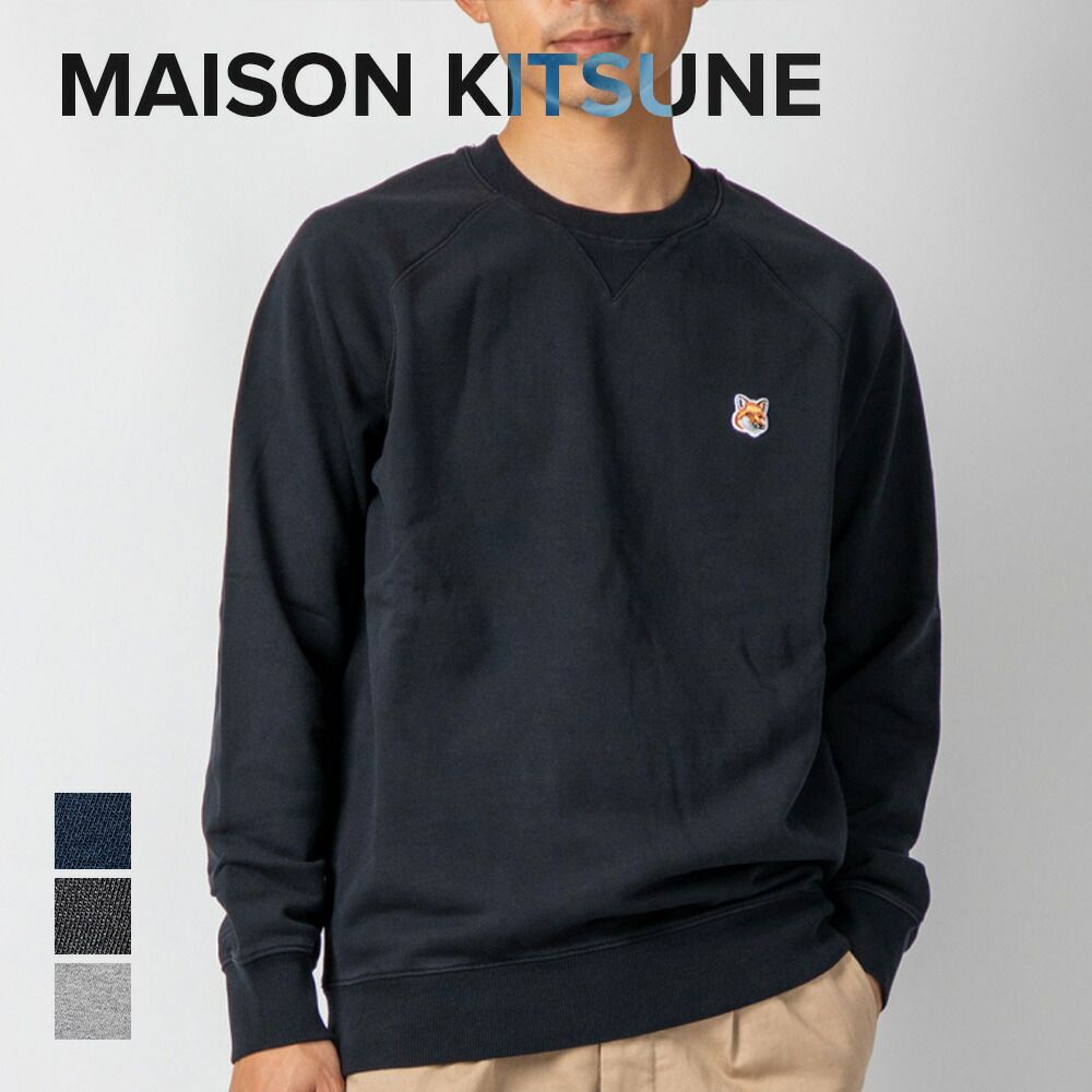 楽天市場】メゾンキツネ MAISON KITSUNE AM00303KM0001 スウェット