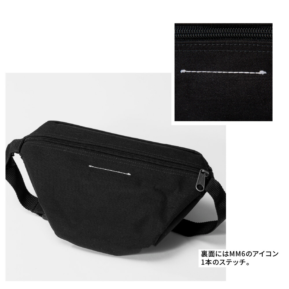 MM6 EASTPAKボディバッグ ブラック