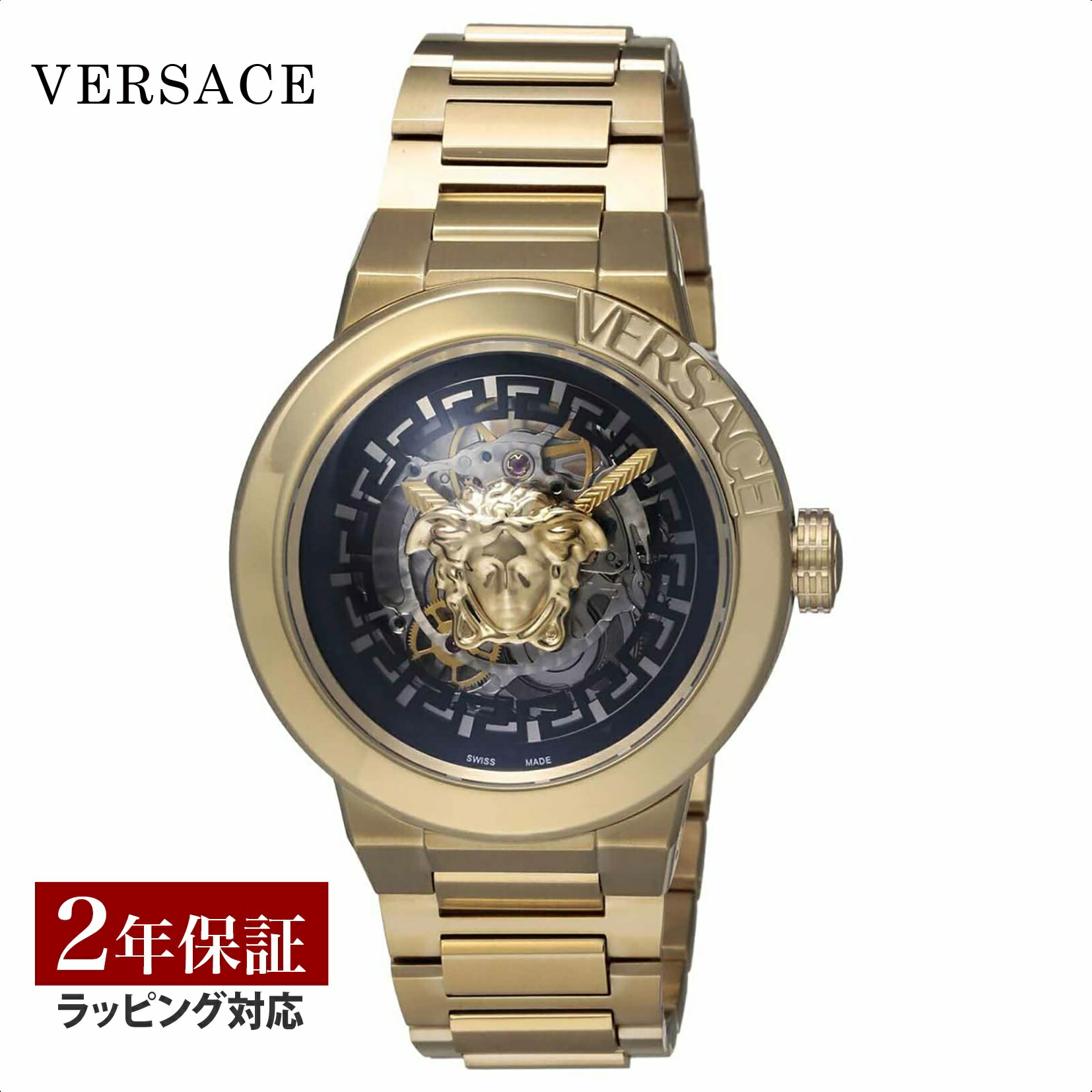 楽天市場】ヴェルサーチェ ヴェルサーチ VERSACE レディース 時計