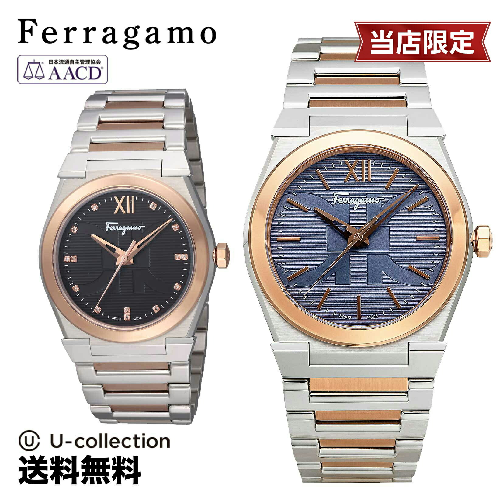 楽天市場】フェラガモ Ferragamo メンズ 時計 Watch VEGA ベガ