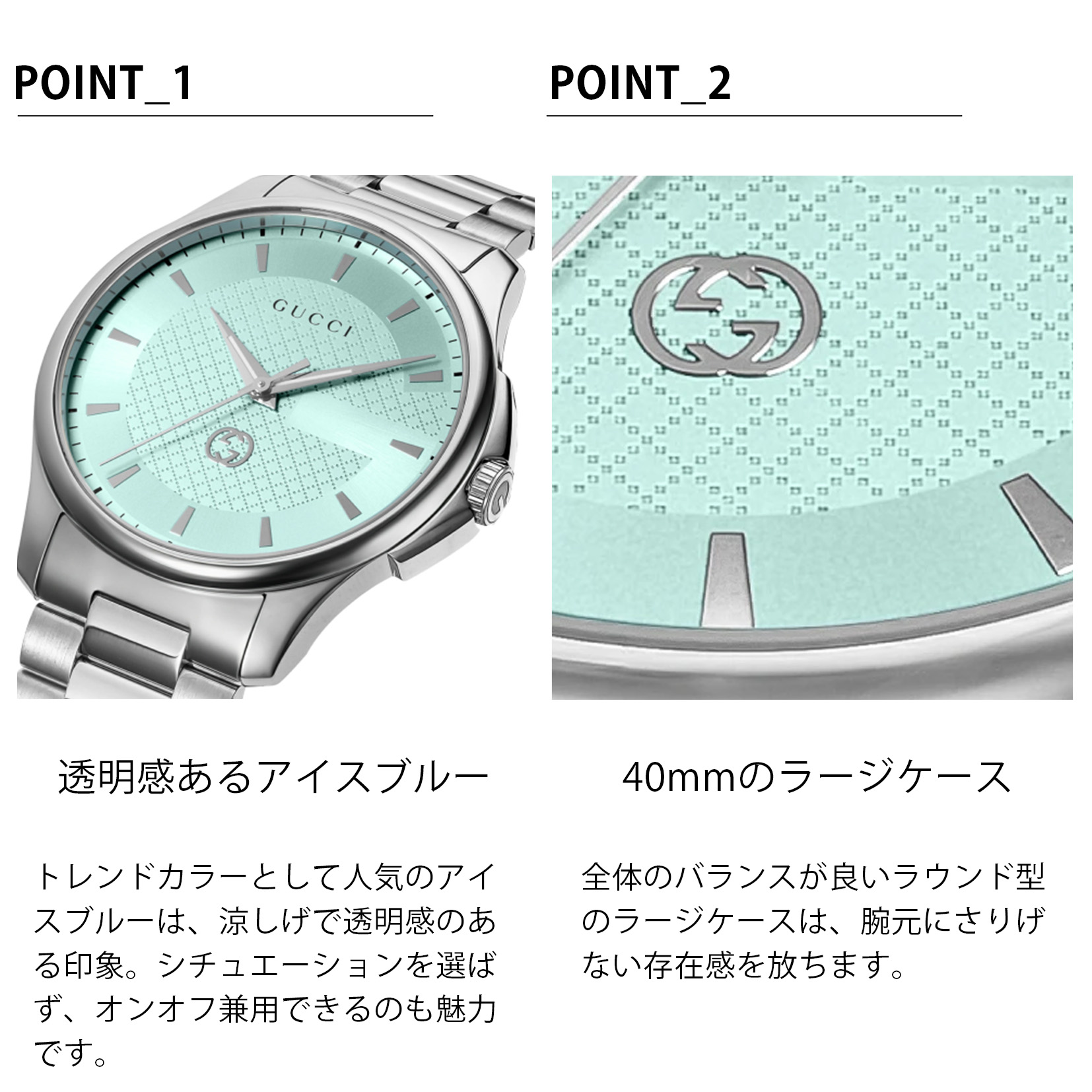 楽天市場】＼スーパーSALEまもなく開始！／ グッチ GUCCI メンズ 時計