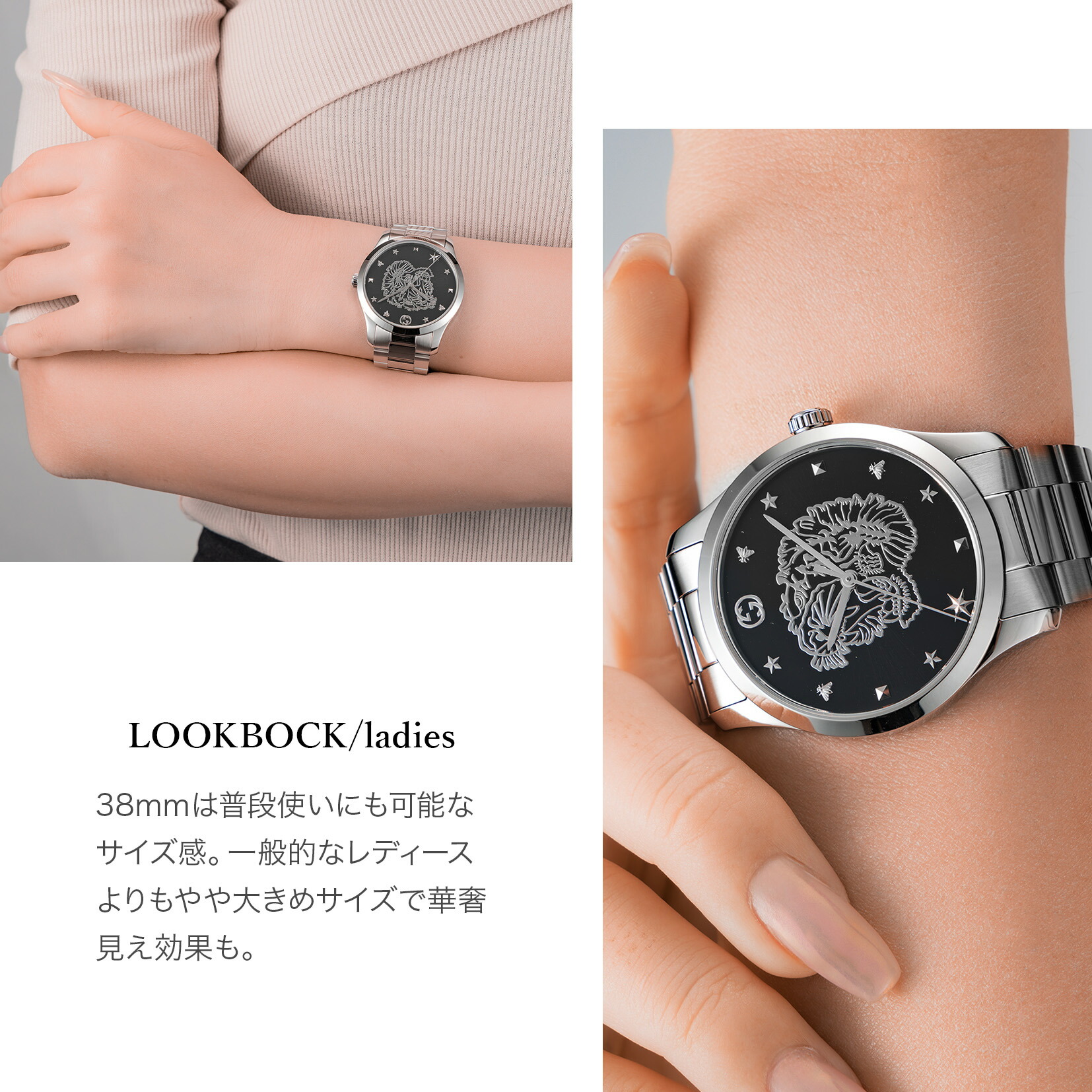 楽天市場】＼スーパーSALEまもなく開始！／ グッチ GUCCI メンズ