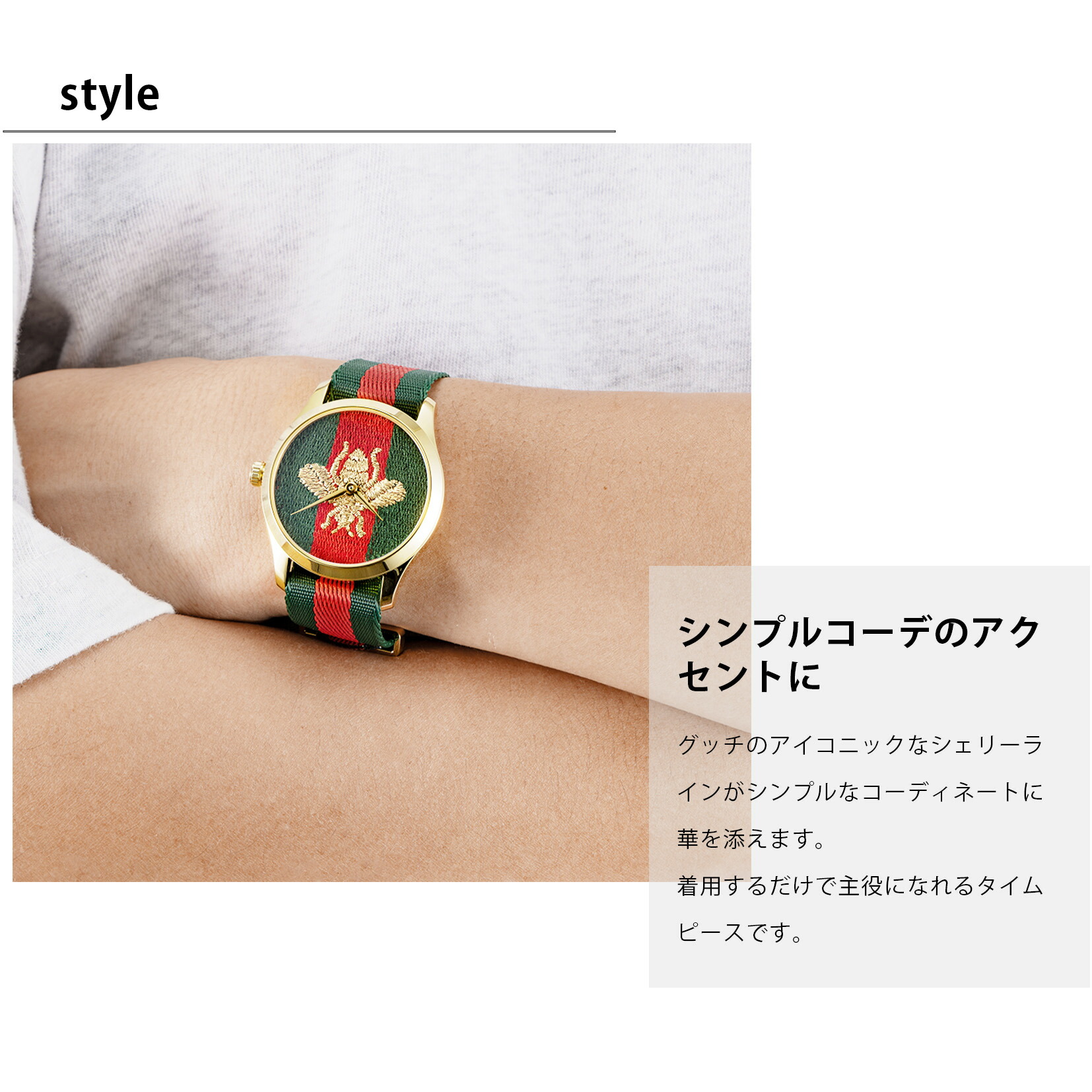 楽天市場】グッチ GUCCI ユニセックス 時計 G-タイムレス G-TIMELESS