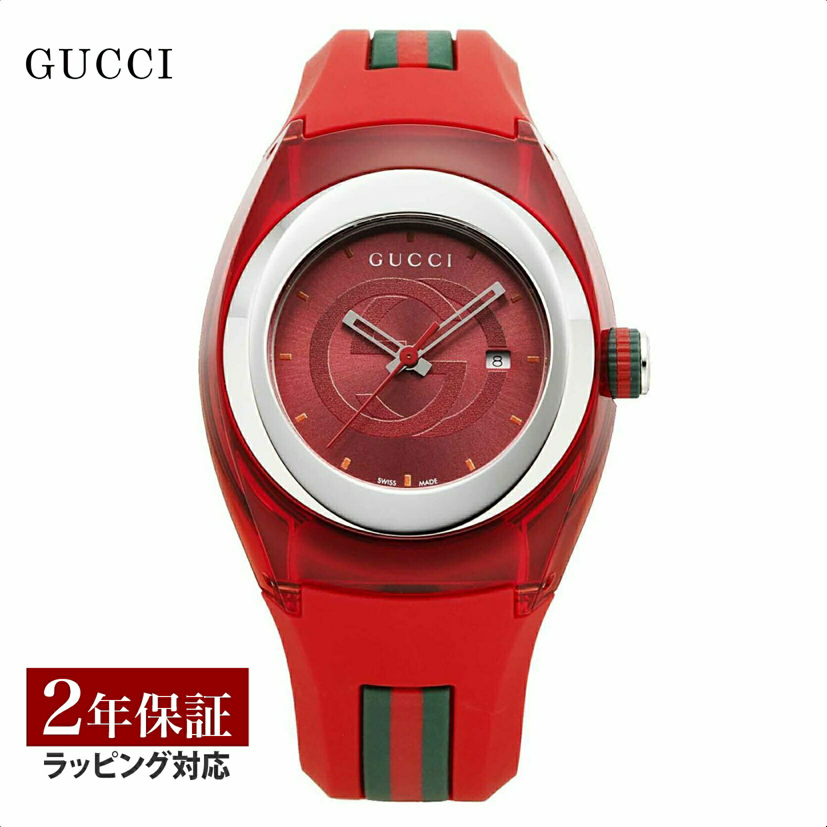 楽天市場】【OUTLET】 グッチ GUCCI レディース 時計 SYNC シンク