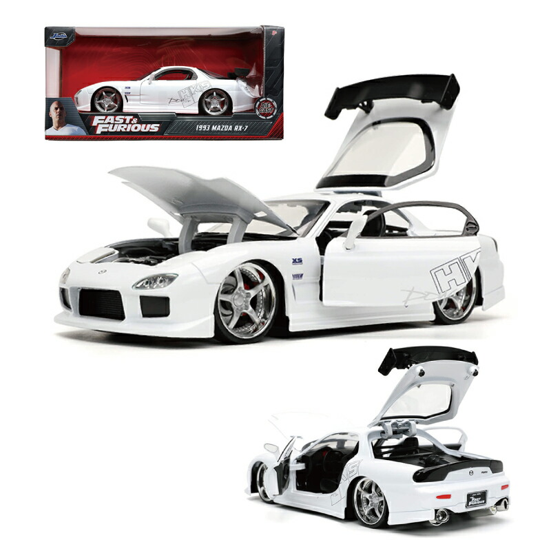 楽天市場】ワイルドスピード FAST & FURIOUS [ 1993 Mazda RX-7 GLOSSY