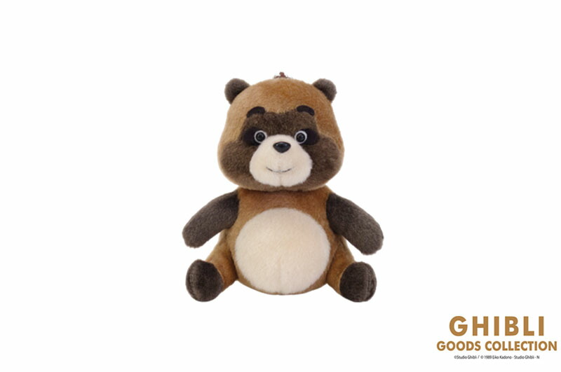 楽天市場】平成狸合戦ぽんぽこぬいぐるみバッジ (ボールチェーン付き