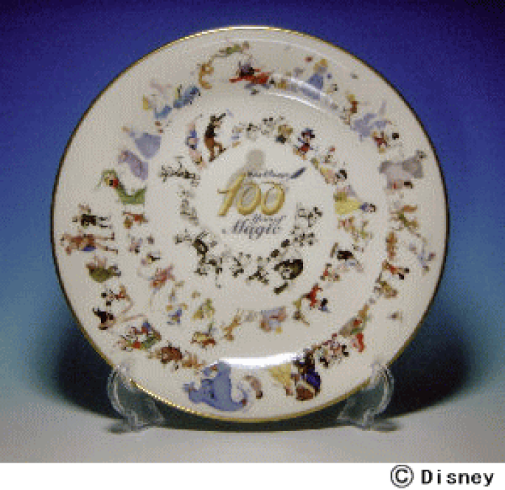 楽天市場】【限定品】 ウォルト・ディズニー生誕100周年記念商品