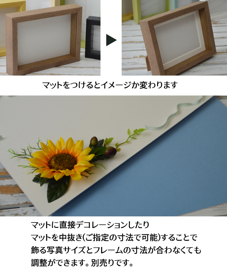 楽天市場】額縁 色紙 木製 サイン 立体額 アートボックス フレーム