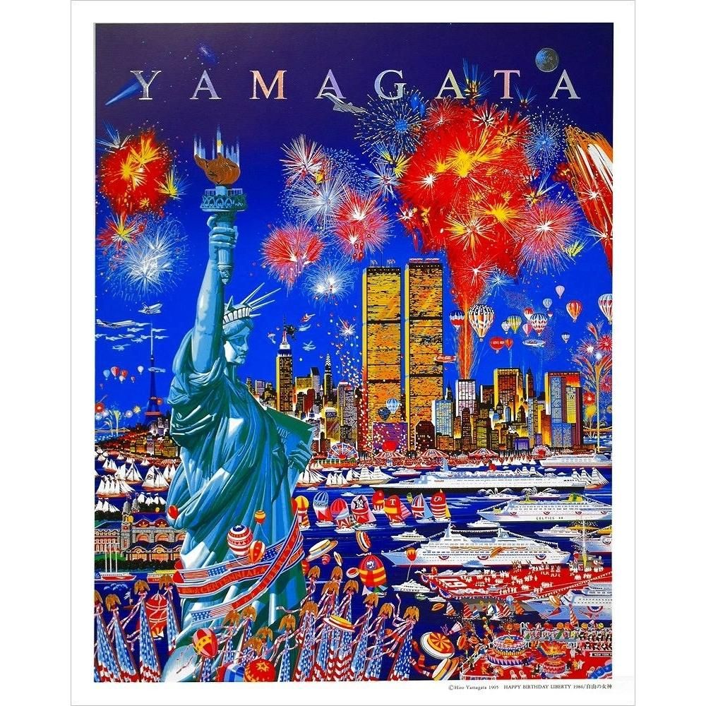 楽天市場】絵画 ヒロ・ヤマガタ ポスター ヒロヤマガタ ポスター 花火