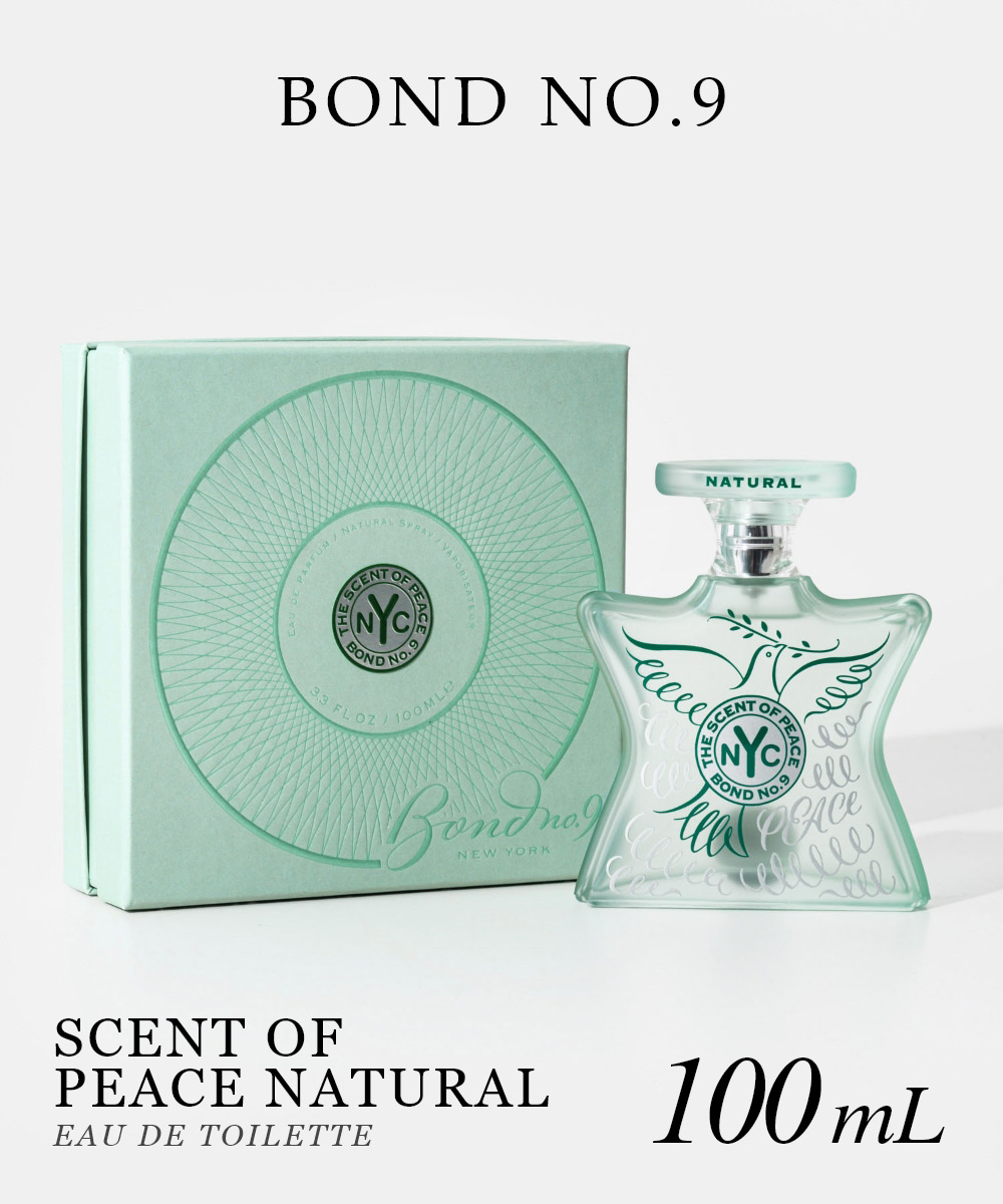 楽天市場】ボンドナンバーナイン BOND NO.9 SCENT OF PEACE NATURAL