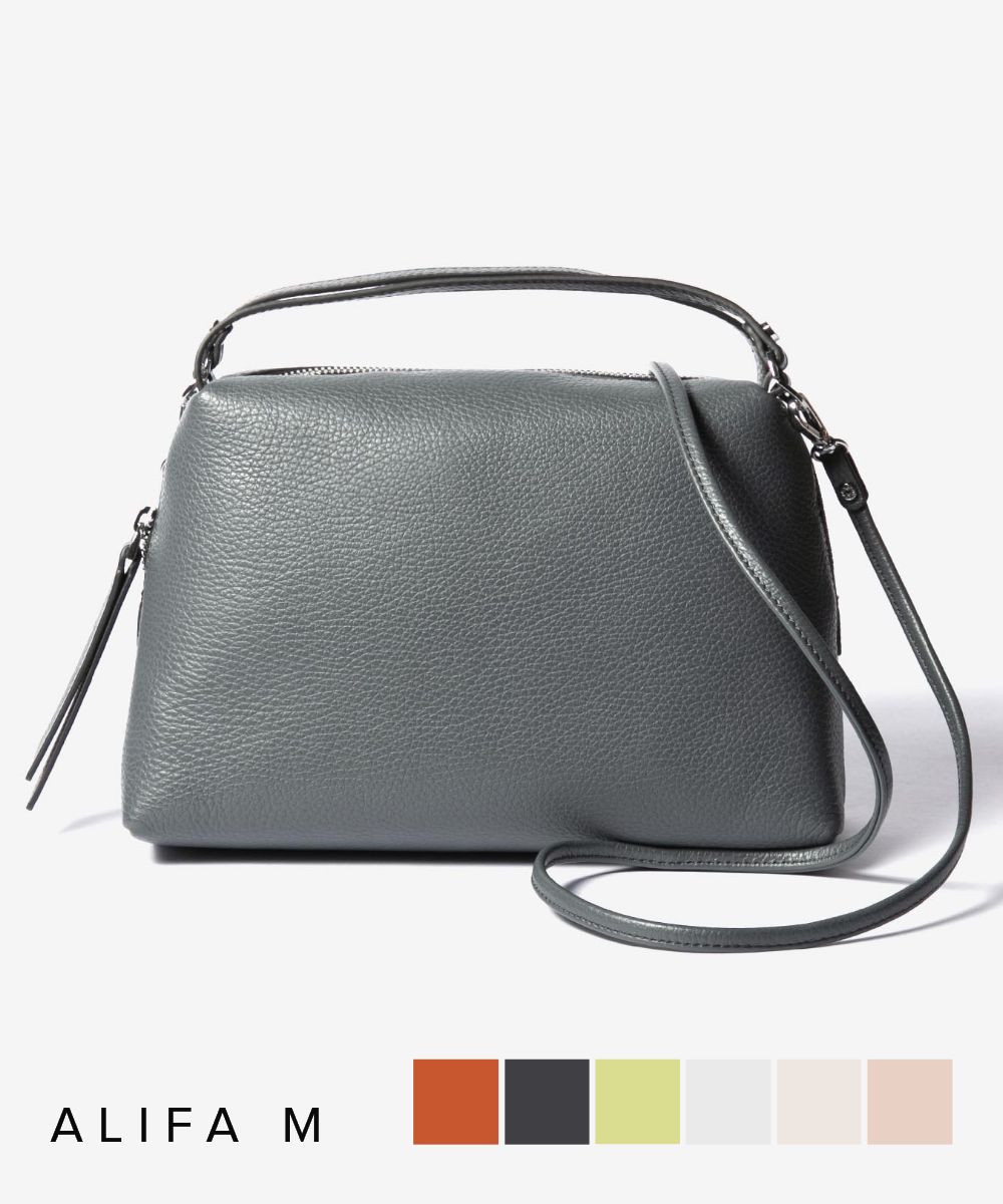 楽天市場】ジャンニキャリーニ アリファmの通販