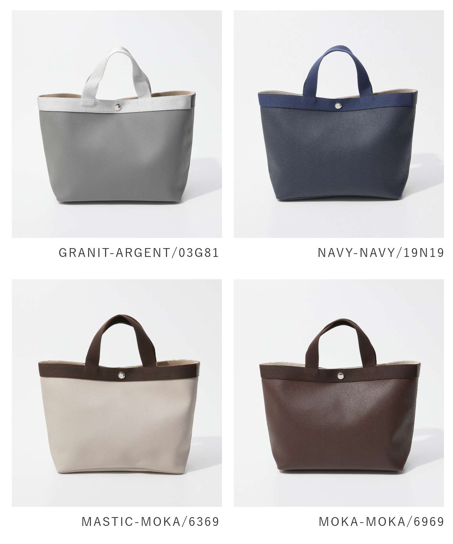 楽天市場】エルベシャプリエ Herve Chapelier 704GP トートバッグ