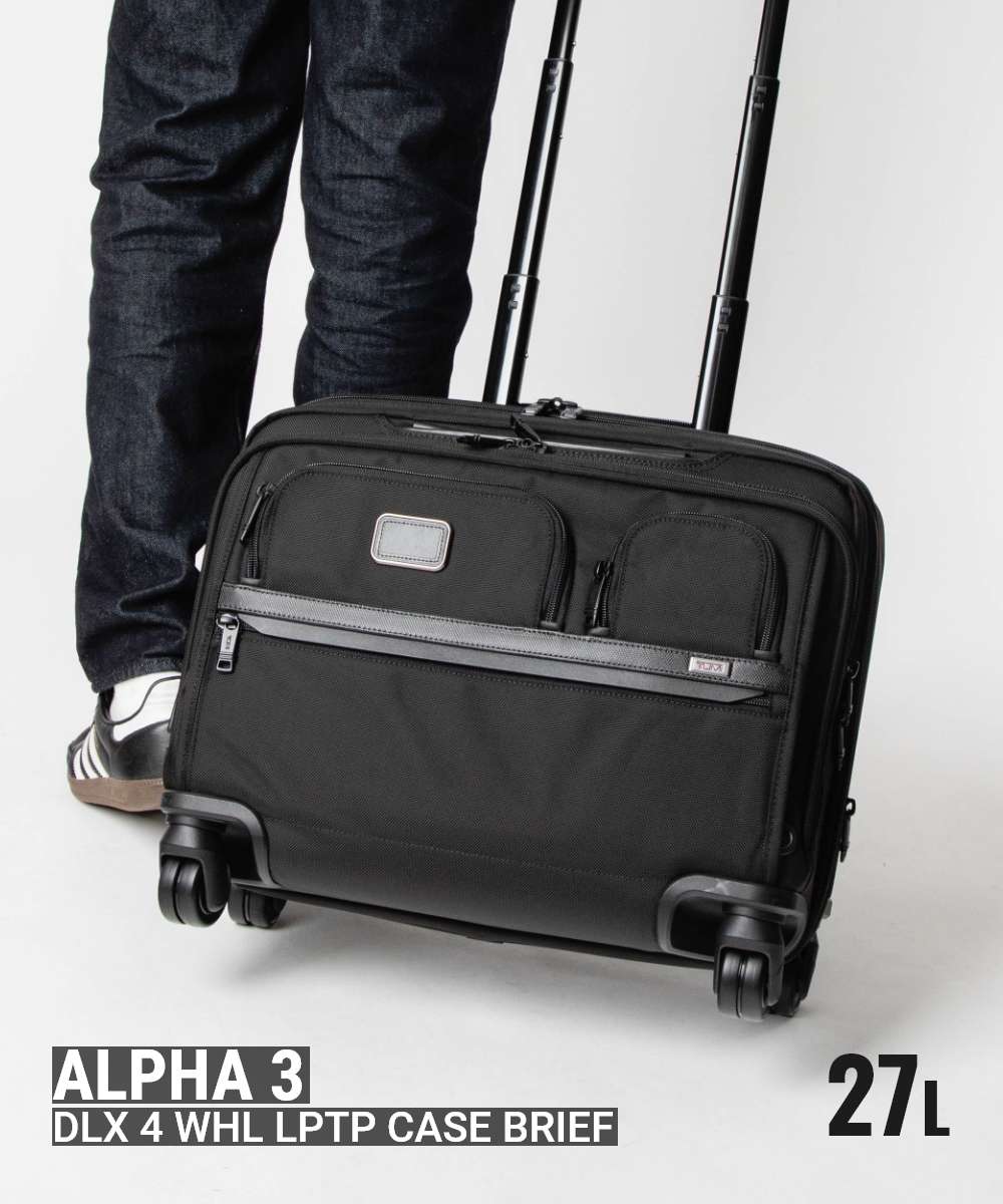 楽天市場】tumi キャリーケース（ビジネスバッグ・ブリーフケース