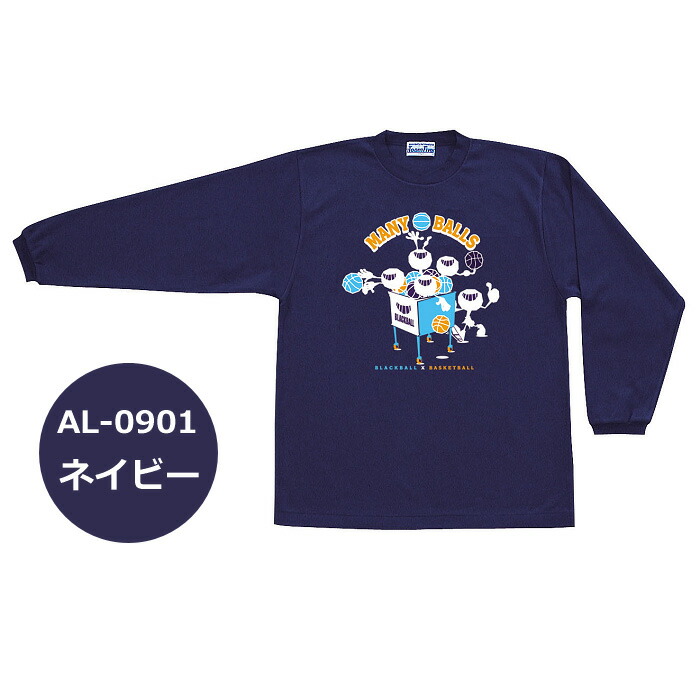 楽天市場】ブラックボール/チームファイブ【 Team Five 】メンズ