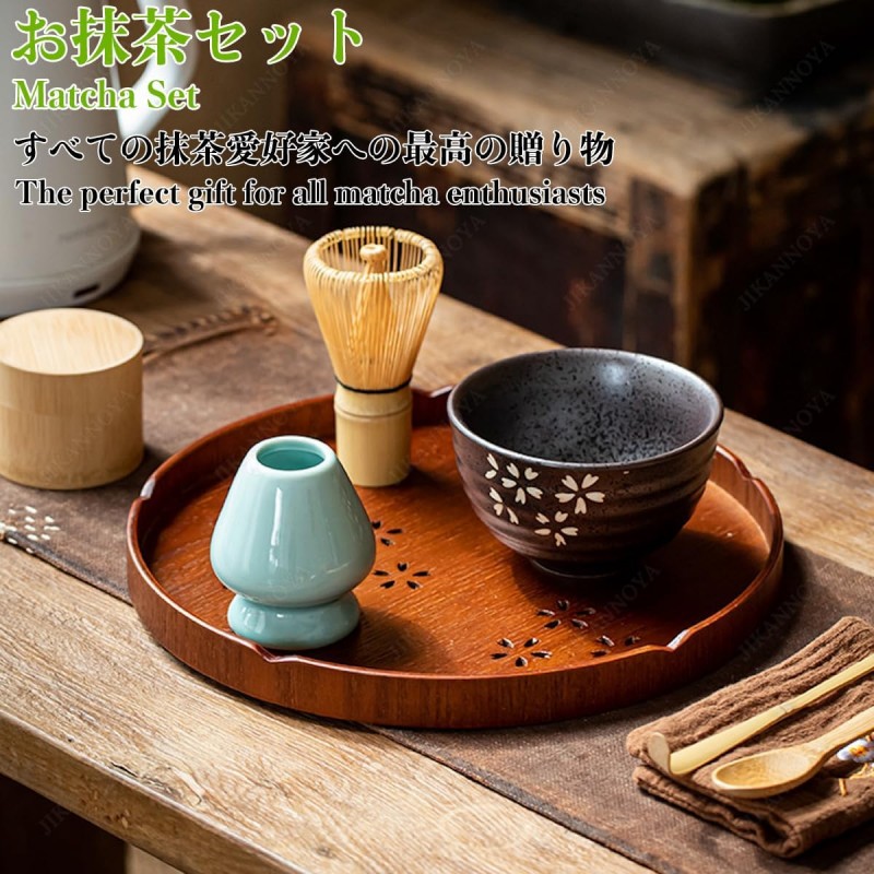 楽天市場】抹茶セット 初心者 7/8点セット お点前セット 陶器茶碗 竹茶