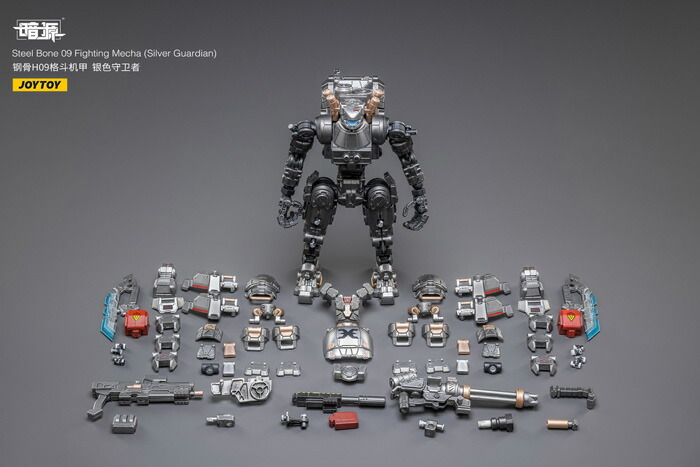 楽天市場】【JOYTOY】JT2740 1/25 暗源 STEEL BONE 09 FIGHTING MECHA