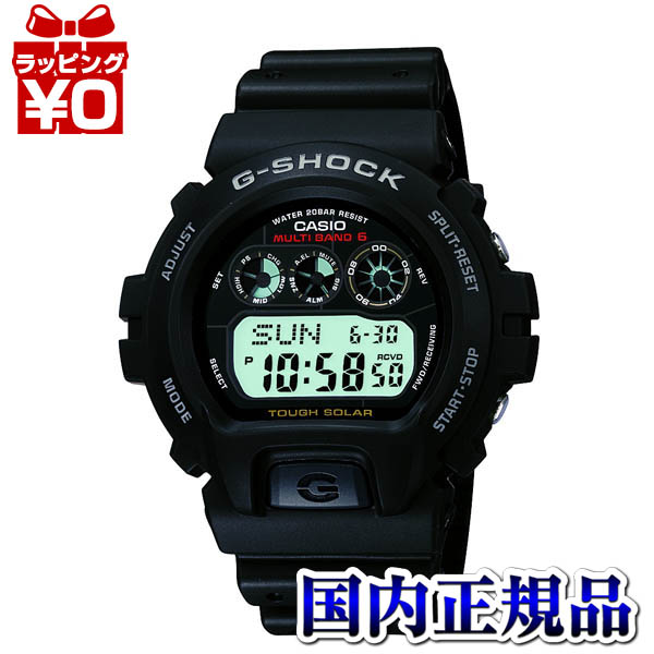 楽天市場】GW-6900-1JF CASIO カシオ G-SHOCK ジーショック gshock G