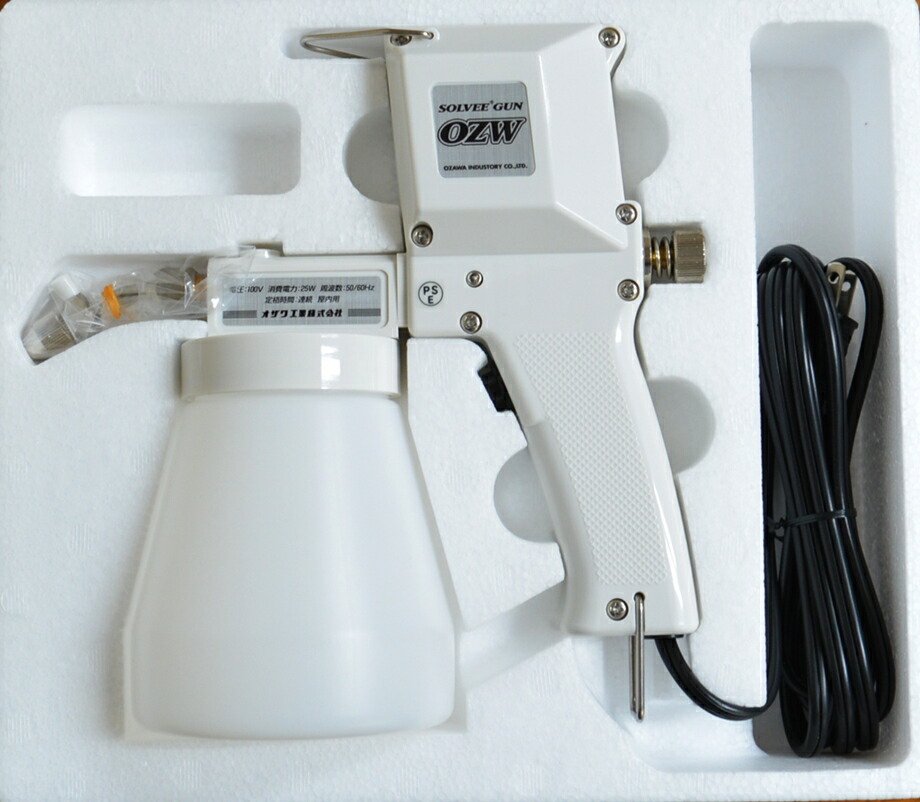 楽天市場】ソルビーガン OZW-BR オザワ工業 シミ抜きガン ボトル式