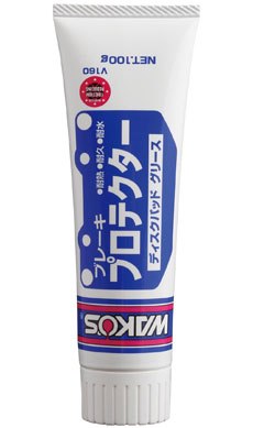 楽天市場】WAKOS (ワコーズ) ブレーキプロテクター BPR 100g