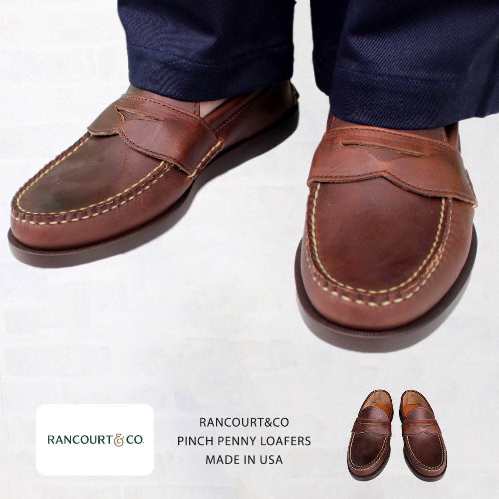 楽天市場】ランコート RANCOURT&CO PINCH PENNY LOAFERS ピンチペニー