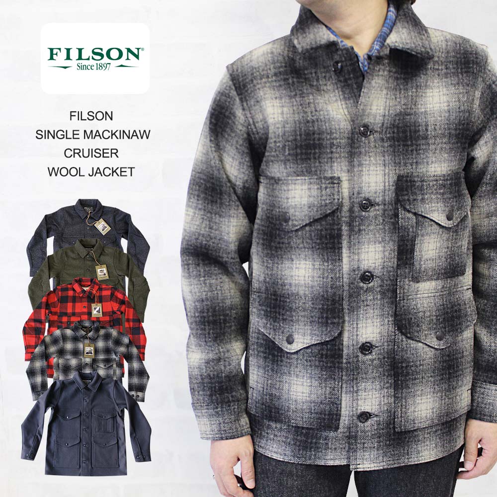 楽天市場】FILSON フィルソン SINGLE MACKINAW CRUISER WOOL JACKET