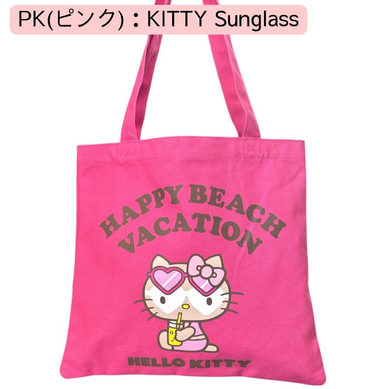 楽天市場】HELLOW KITTY ハローキティ A4トートバッグHAPPY BEACH DAY