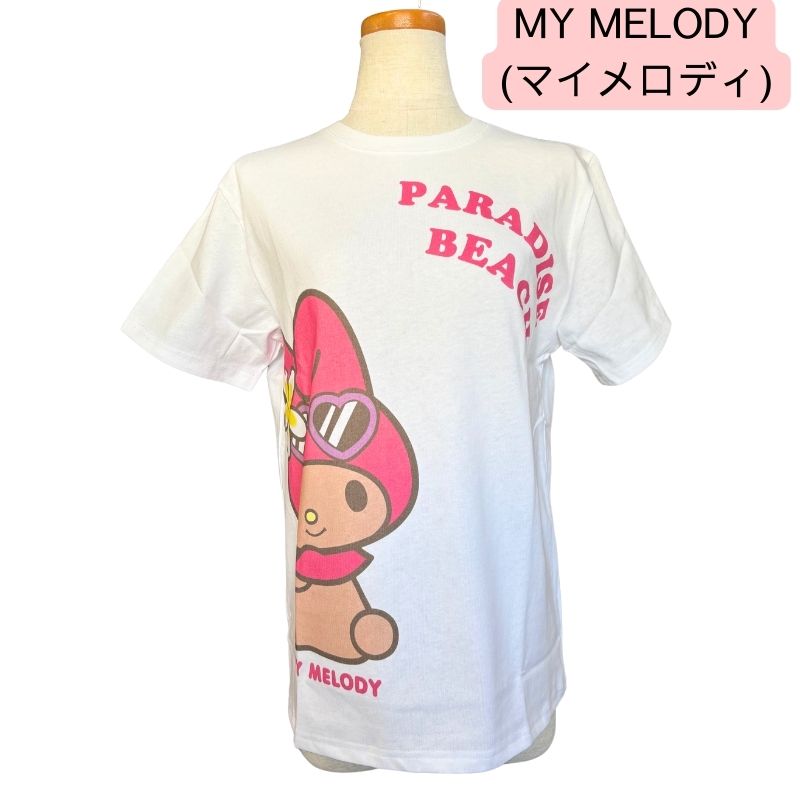 楽天市場】HAPPY BEACH DAY My melody & Kuromi Tシャツマイメロディ
