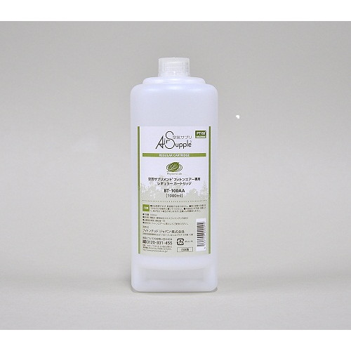 楽天市場】フィトンエアー レギュラーカートリッジ 1000ml bt－100aaの通販
