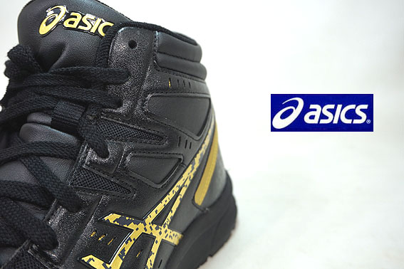 楽天市場】アシックス安全靴 スニーカー 作業靴 FCP-105 9094
