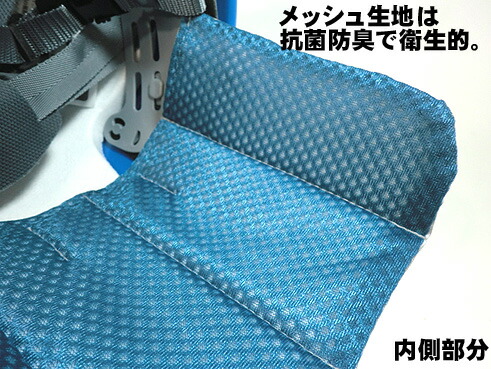 楽天市場】【プロップ】【熱中症対策】SOKAI（そ〜かいくん） 首筋を熱