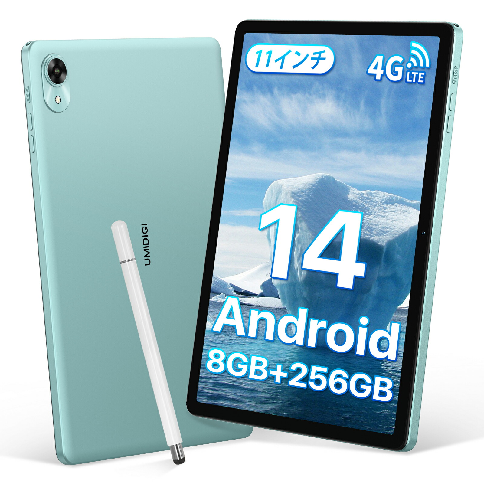 楽天市場】タブレット android14（機能（SIMカード）SIMフリー