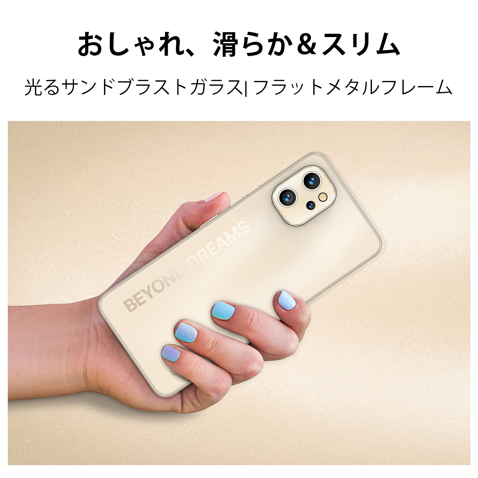楽天市場】UMIDIGI A13 Proスマートフォン本体SIMフリー6+128G