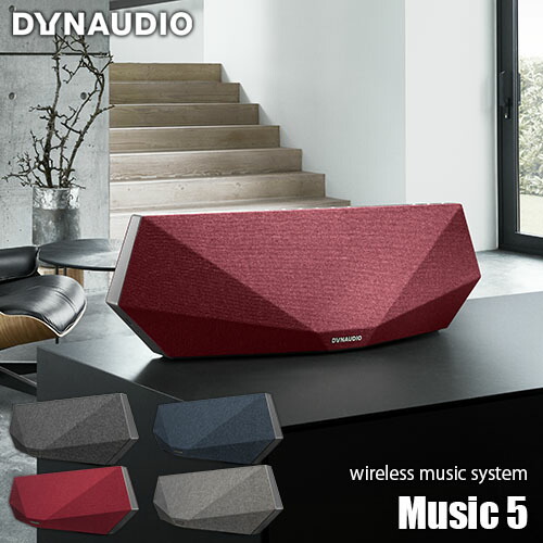 楽天市場】DYNAUDIO ディナウディオ Wireless music system Music 5