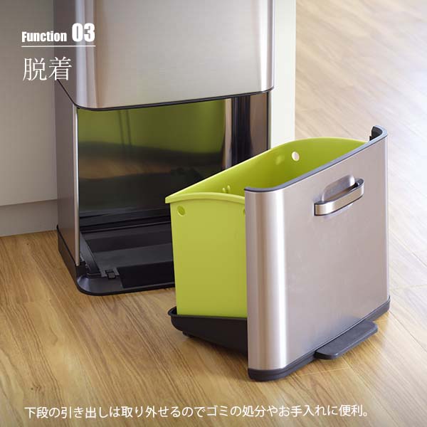 楽天市場】【日本国内正規品】EKO イーケーオー HIMARAYA SENSOR BIN