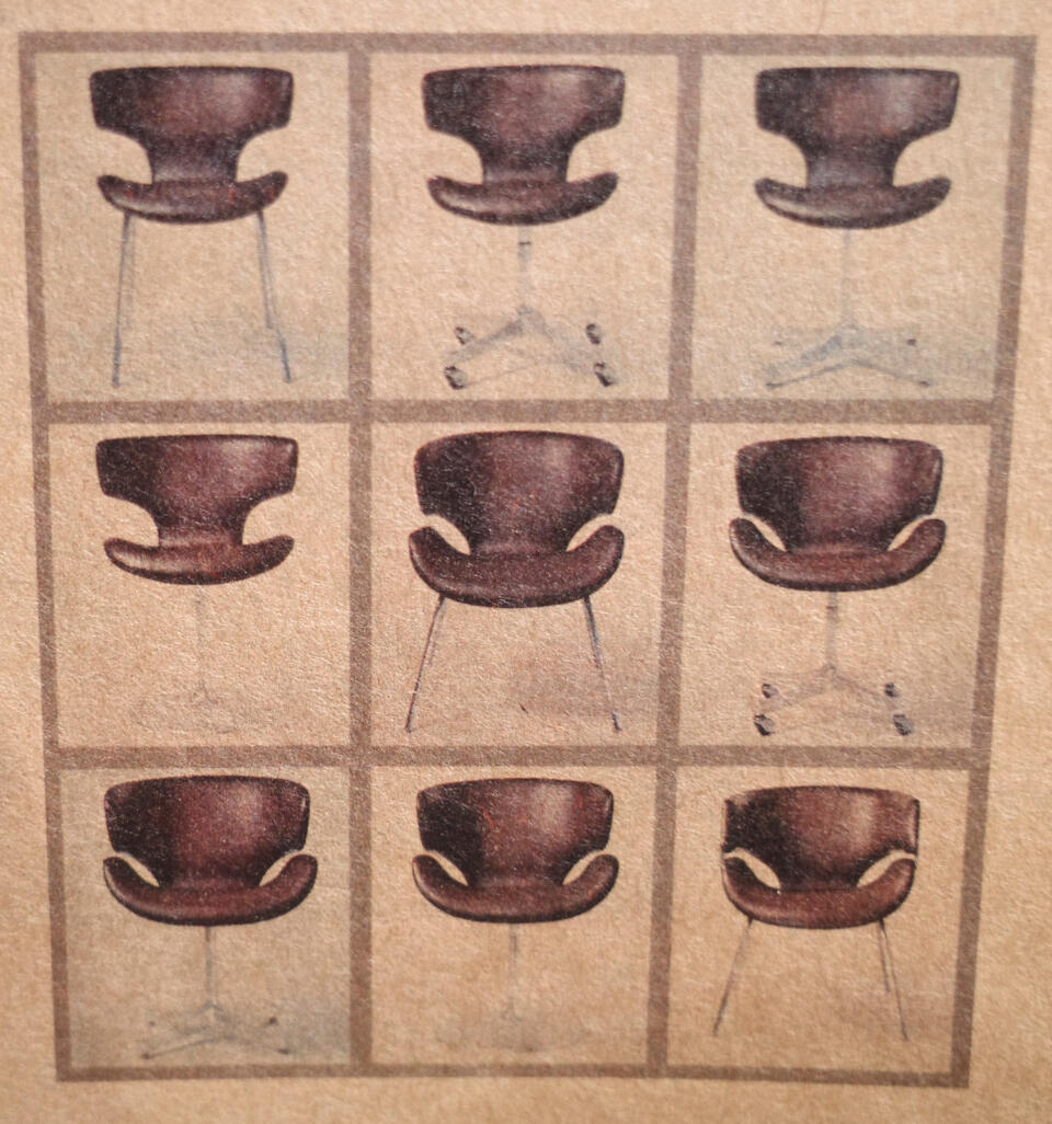 楽天市場】Vintage/ヴィンテージ Isamu kenmochi design / 剣持勇