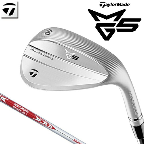 楽天市場】TaylorMade 【 テーラーメイド 】 MG5 ウェッジ 右用 N.S.