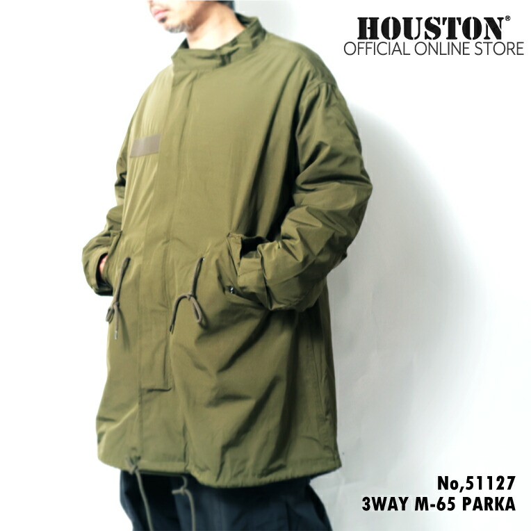 楽天市場】HOUSTON / ヒューストン 51127 3WAY M-65 PARKA / 3WAY M-65