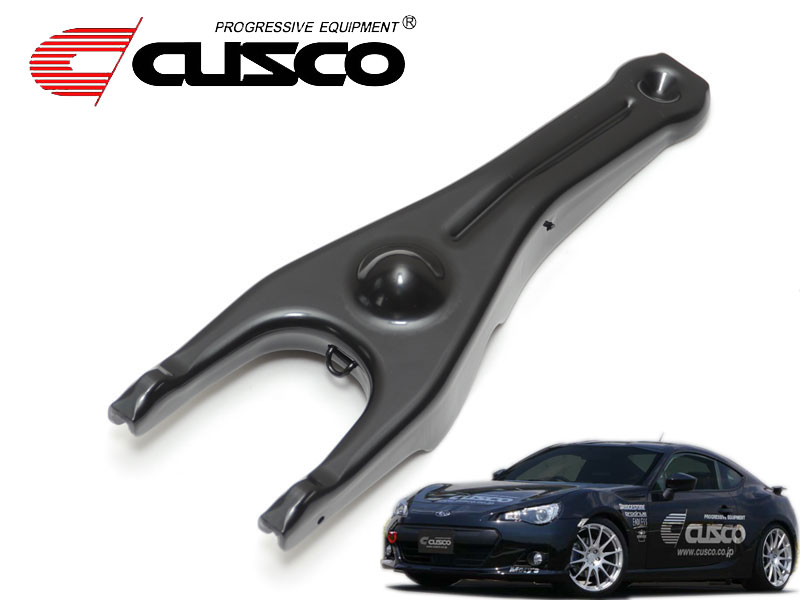 楽天市場】[CUSCO]ZC6 BRZ用強化レリーズフォーク【965 024 F