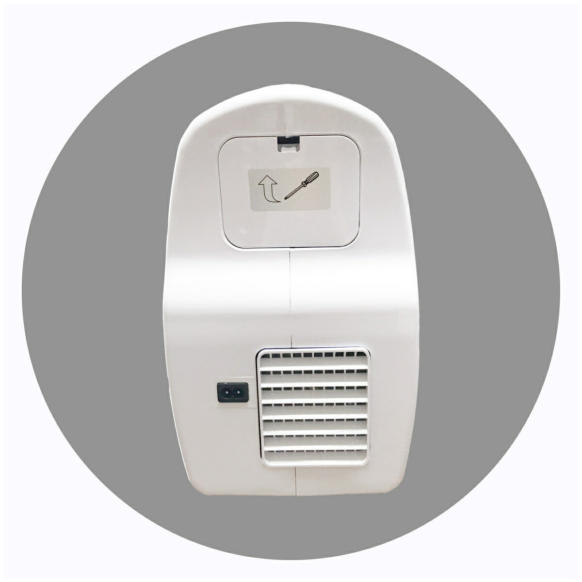 楽天市場】ユニコム UNICOM 酸素濃縮器 オキシビーナス・ミニ1000