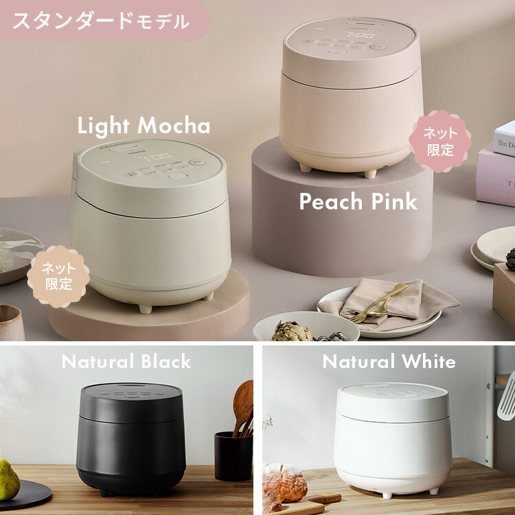 楽天市場】炊飯器 3合 一人暮らし用 3合炊き アイリスオーヤマ