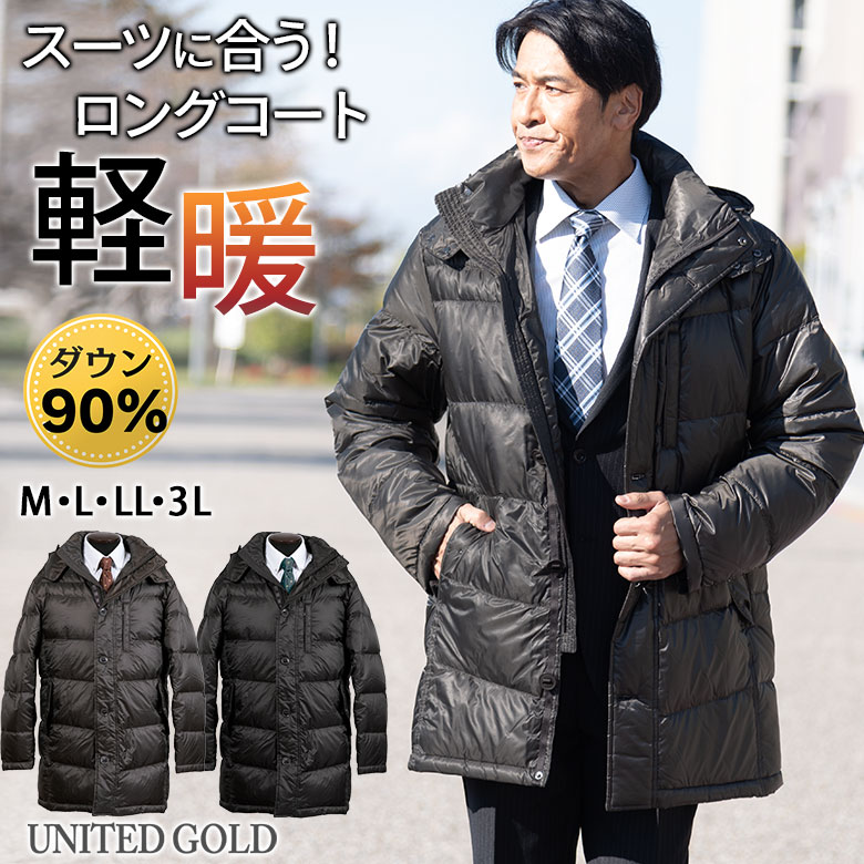 楽天市場】ダウンコート メンズ ハーフコート ビジネス 高品質 ダウン