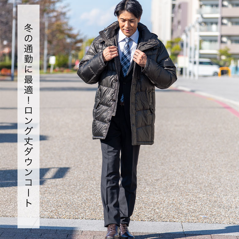 楽天市場】ダウンコート メンズ ハーフコート ビジネス 高品質 ダウン