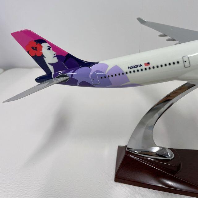 ハワイアン航空 模型飛行機 A330-200 完成品 ハワイ 飛行機 航空機