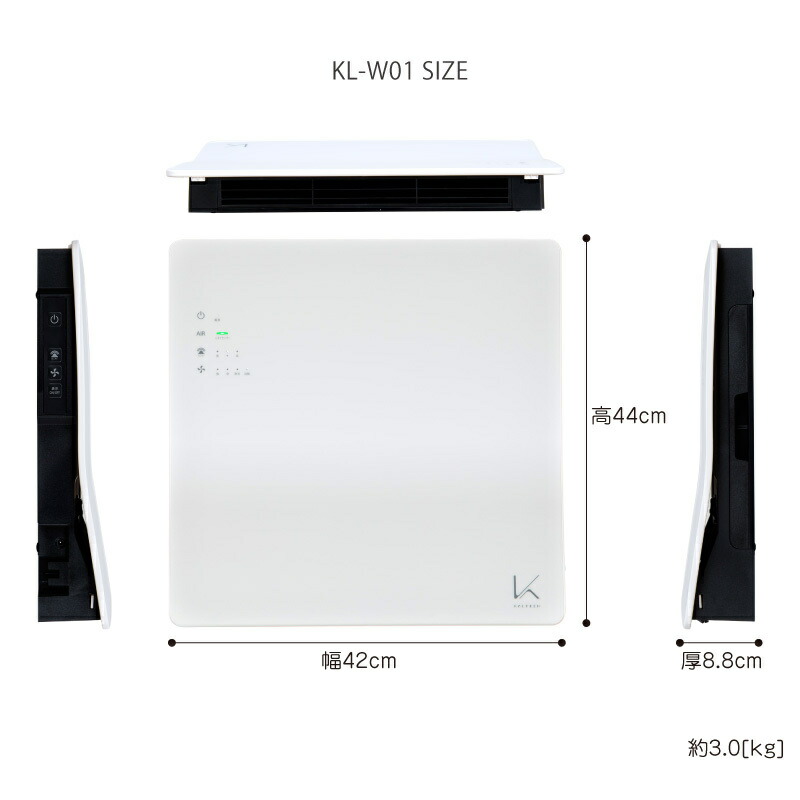 楽天市場】空気清浄機 カルテック ターンドケイ 除菌 脱臭 光触媒技術