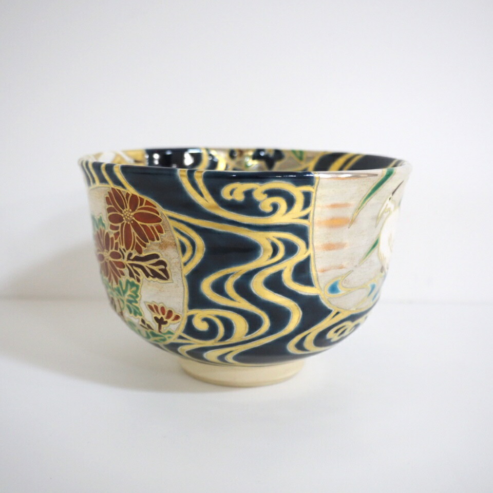 楽天市場】【六月の特売品】水無月窯 藤谷芳哉作 団扇に流水 茶碗 抹茶