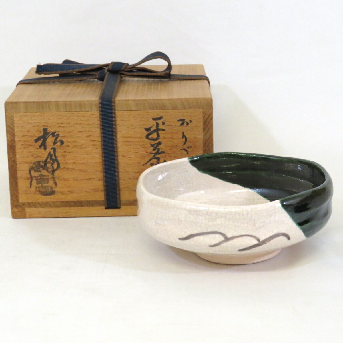 楽天市場】吉向松月の通販