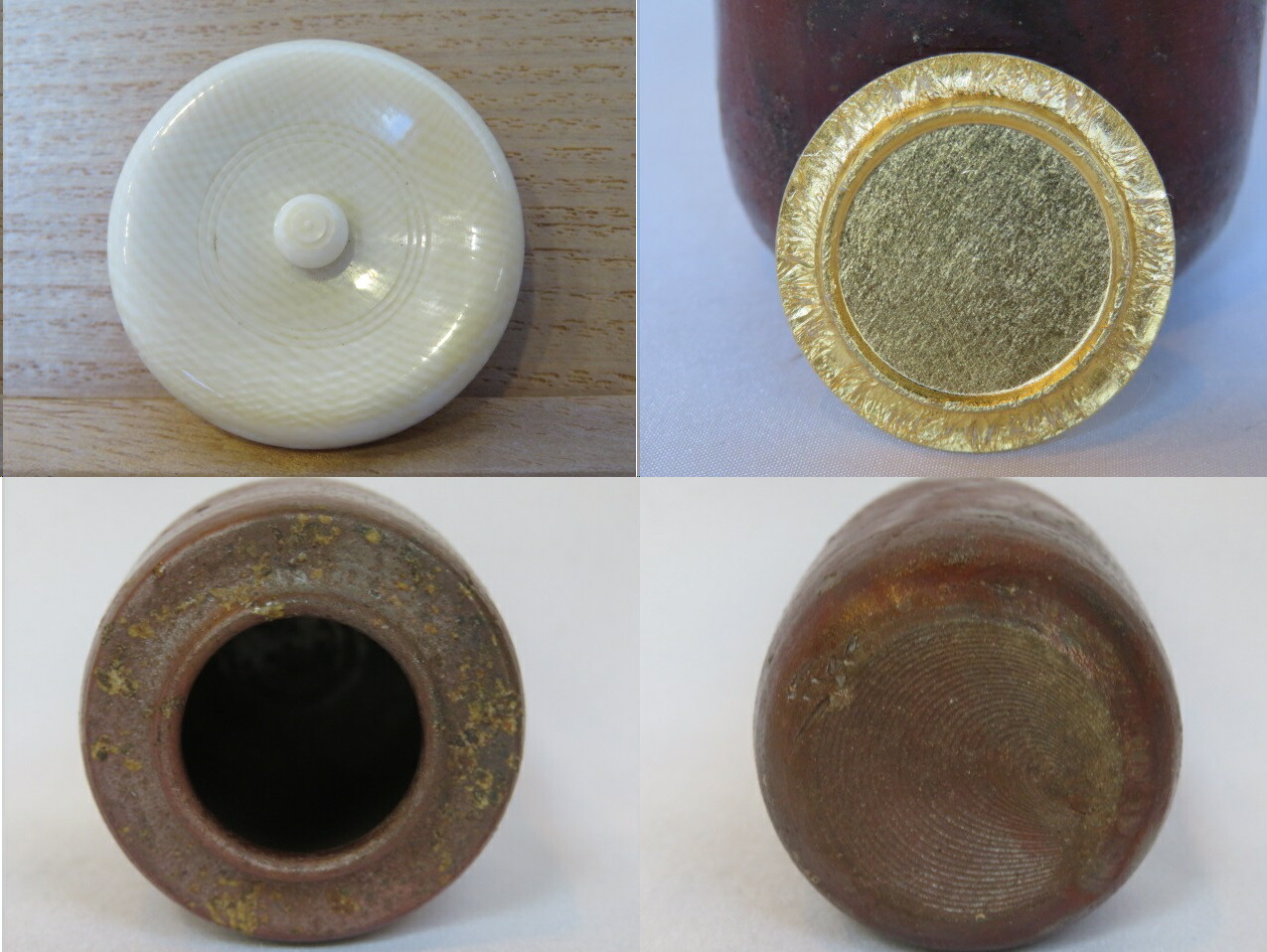 楽天市場】（三月◇特売品）兵庫県信水窯 市野信水作 丹波焼 焼締肩衝